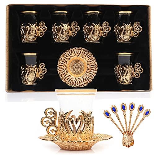 Alisveristime Set mit 6 handgefertigten türkischen Tee-Wasser-Zamzam-Serviergläsern, Untertasse und Löffel (Ottomane) (Gold) von Alisveristime