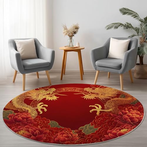 Allgemein Anti-Rutsch Runder Teppich 60 cm, Chinesisch Lotus Drache Thema Waschbarer Runder Teppich für Wohnzimmer Kinderzimmer Büro, Rot Flanell Rund Teppiche Weich Nicht Leicht zu Verblassen Allgemein Anti-Rutsch Runder Teppich 60 cm, Chinesisch Lotus Drache Thema Waschbarer Runder Teppich für Wohnzimmer Kinderzimmer Büro, Rot Flanell Rund Teppiche Weich Nicht Leicht zu Verblassen von Allgemein