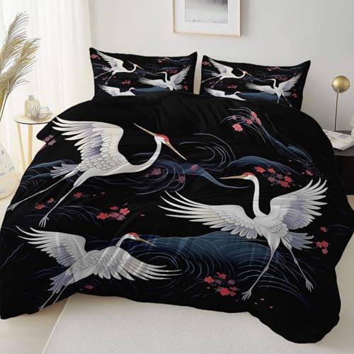 Schwarz Reversibel Bettbezug Nicht Leicht Verblassen Pflegeleicht, Chinesisch Kran Welle Mikrofaser Bettbezug Mit Reißverschluss Weich Bügelfrei, 240 x 220 cm Bettwäsche Set Dauerhaft Schwarz Reversibel Bettbezug Nicht Leicht Verblassen Pflegeleicht, Chinesisch Kran Welle Mikrofaser Bettbezug Mit Reißverschluss Weich Bügelfrei, 240 x 220 cm Bettwäsche Set Dauerhaft von Allgemein