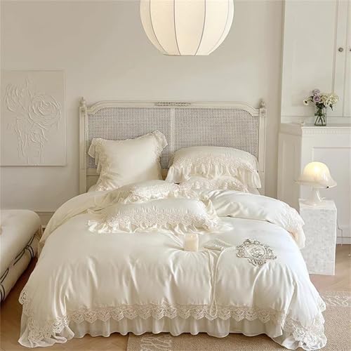 Queen-Size-Bettwäsche-Set, Chiffon, Spitze, Stickerei, luxuriös, beige, Baumwolle, Prinzessin, 4-teilig, Bettbezug, Bettlaken und Kissenbezüge, Heimtextilien Queen-Size-Bettwäsche-Set, Chiffon, Spitze, Stickerei, luxuriös, beige, Baumwolle, Prinzessin, 4-teilig, Bettbezug, Bettlaken und Kissenbezüge, Heimtextilien von Alloaone