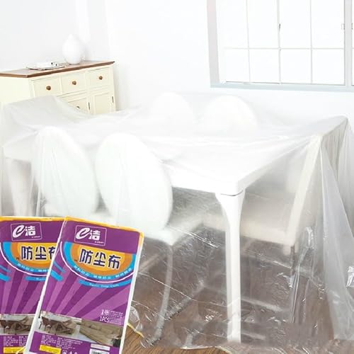 Große Abdeckung für den Außenbereich, staubdicht, für Sofas und Schreibtische Große Abdeckung für den Außenbereich, staubdicht, für Sofas und Schreibtische von Allthingstore