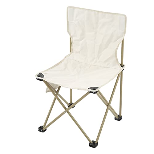 Alomejor Fischereiklappstuhl Tragbare Campingmöbel für Beige Patios Pools (Extra groß 32,7 x 24,4 x 31,5 Zoll) von Alomejor