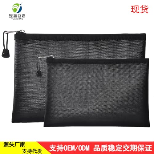 Alovez Feuerfeste Dokumententasche Alovez Feuerfeste Dokumententasche von Alovez