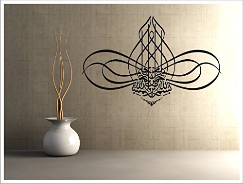 Alternatif - Wandtattoo BESMELE Islam Allah Bismillah Arabic Arabisch Türkiye Istanbul + Original Verklebeanleitung BESMELE-9 (80 cm x 50 cm, Schwarz) von Alternatif