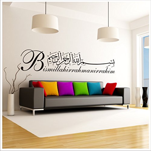 Alternatif - Wandtattoo Besmele XXL Größe Islam Allah Bismillah Aufkleber Arabisch Türkiye Istanbul + Original Verklebeanleitung Besmele-11 (80 cm x 18 cm, Schwarz) von Alternatif