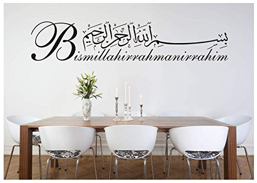 Tabi Deco Alternatif - Wandtattoo Besmele Islam Allah Bismillah Aufkleber Arabisch Türkiye Istanbul (Schwarz) von Tabi Deco