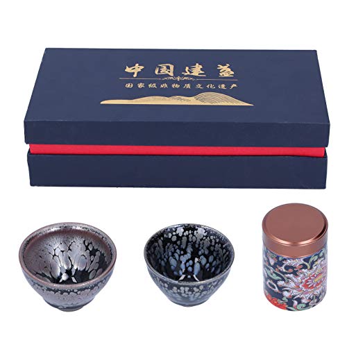 Alvinlite Jianzhan Teetasse Tenmokus Kung Fu Tee-Set Chinesische Teetasse Teedose 2 Stück Keramik-Teeschale Mit Toller Glasur-Geschenkbox von Alvinlite