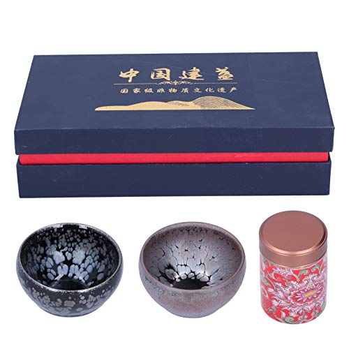 Alvinlite Jianzhan Teetasse Tenmokus Kung Fu Tee-Set Porzellan Teetasse Teedose 2 Stück Keramik Teeschale Handwerk Geschenkbox Für Heimdekoration Geschenk Alvinlite Jianzhan Teetasse Tenmokus Kung Fu Tee-Set Porzellan Teetasse Teedose 2 Stück Keramik Teeschale Handwerk Geschenkbox Für Heimdekoration Geschenk von Alvinlite