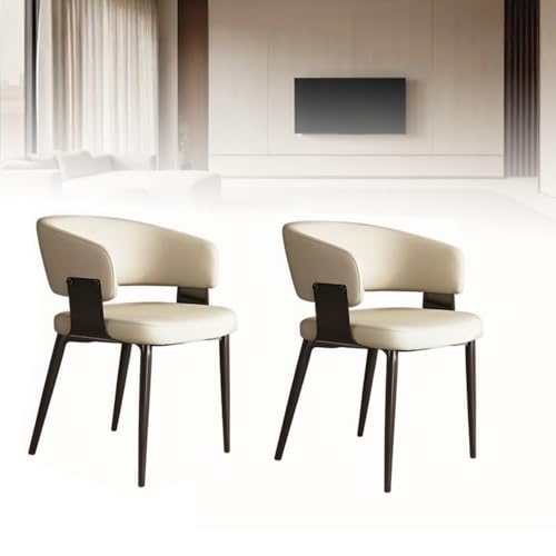 Amhuui Esszimmerstühle 2er Set, Leder Esszimmerstuhl, Ergonomische Küchenstühle, Home Back Chair, Stabile Metallbeine, für Wohnzimmer, Esszimmer, Schlafzimmer (beige) von Amhuui