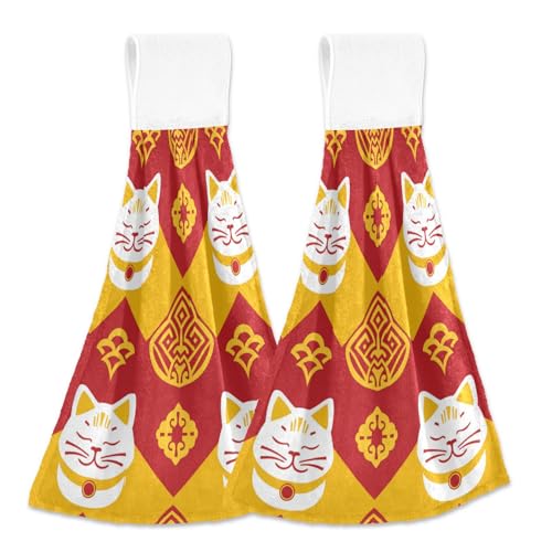 Amooorous Traditionelles chinesisches Muster Katze gelb dekorative Küchentücher mit Aufhängeschlaufen Set mit 2 Handtüchern weiße Geschirrtücher von Amooorous