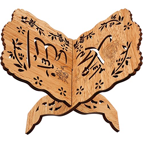 Amosfun Buchständer aus Holz mit durchbrochenem Muster, klappbarer Koranhalter zum Lesen und Präsentieren, dekoratives Zubehör für Zuhause Amosfun Buchständer aus Holz mit durchbrochenem Muster, klappbarer Koranhalter zum Lesen und Präsentieren, dekoratives Zubehör für Zuhause von Amosfun