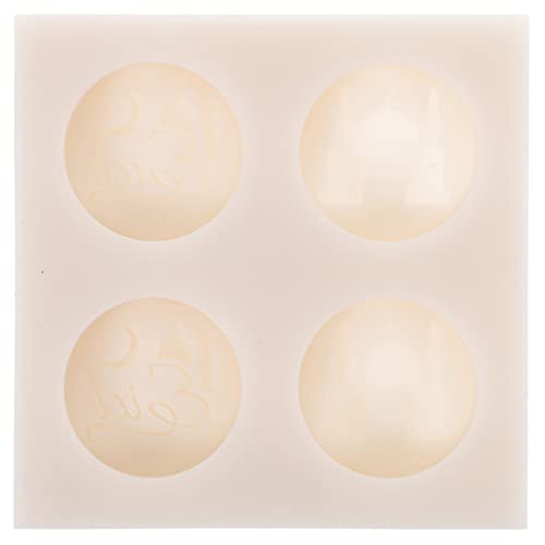Amosfun Eid Mubarak Silikonform Ramadan Schokoladenform Backformen Kuchenform Seifenformen Süßigkeiten Keks Fondant Form für Eid Mubarak Party DIY Backwerkzeuge Epoxidharz Handwerk Projekte Amosfun Eid Mubarak Silikonform Ramadan Schokoladenform Backformen Kuchenform Seifenformen Süßigkeiten Keks Fondant Form für Eid Mubarak Party DIY Backwerkzeuge Epoxidharz Handwerk Projekte von Amosfun
