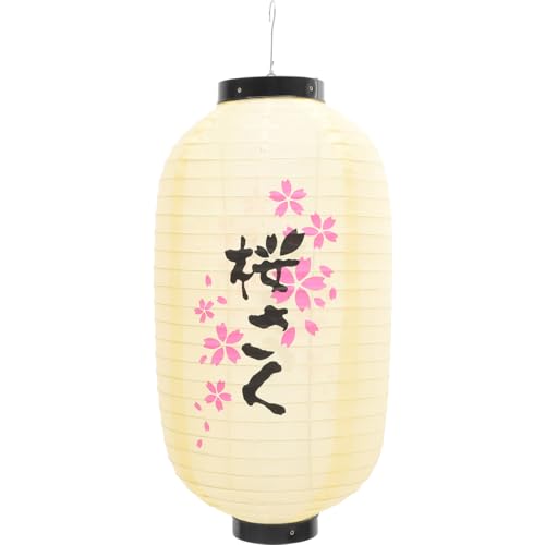 Amosfun Traditionelle Japanische Kirschblütenlaterne Wasserdichte Hängelampe Für Zuhause Und Garten Dekoration Für Feste Hochzeiten Und Themenpartys Beige von Amosfun