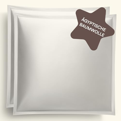 Amqua Mako Satin Kissenbezug 2er Set Kissenbezüge 40x40 cm, 100% ägyptische Baumwolle (Zertifiziert) Beige/Sand von Amqua