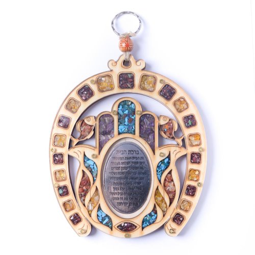 Haussegen (Mehrsprachig) - Hufeisen Symbol Hand der Fatima Holz Wandbehang Tafel Mit Halbedel- Steine rundum - English von Anandashop