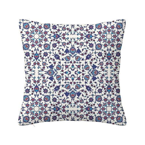 Anceky Kissenbezüge mit orientalischem Dekor, Blumenmuster, Rokoko-Design, weicher, doppelseitiger Couch-Kissenbezüge aus Plüsch für Kissen, Sofa, Wohnzimmer, Heimdekoration, Indigo, 55,9 x 55,9 cm Anceky Kissenbezüge mit orientalischem Dekor, Blumenmuster, Rokoko-Design, weicher, doppelseitiger Couch-Kissenbezüge aus Plüsch für Kissen, Sofa, Wohnzimmer, Heimdekoration, Indigo, 55,9 x 55,9 cm von Anceky