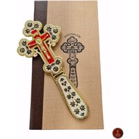 Segenskreuz Für Vater Größe 20 cm Aus Metall Mit Schwarzer Geschenkbox Jerusalem von AndreaStoreJerusalem
