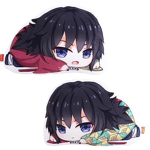 Anjinguang Anime-Charakter Tomioka Giyuu Plüschkissen, Kimetsu no Yaiba Gefülltes Kissen Dekoration Spielzeug Kissen für Zuhause Sofa Büro Niedliches Geschenk 45cm Anjinguang Anime-Charakter Tomioka Giyuu Plüschkissen, Kimetsu no Yaiba Gefülltes Kissen Dekoration Spielzeug Kissen für Zuhause Sofa Büro Niedliches Geschenk 45cm von Anjinguang