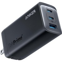 Anker USB C Ladegerät, 737 Charger GaNPrime 120W von Anker