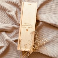 Personalisierte Weinbox Mit Gravur - Hochzeitsgeschenk Und Geschenkidee von AnkeskreativeSuite