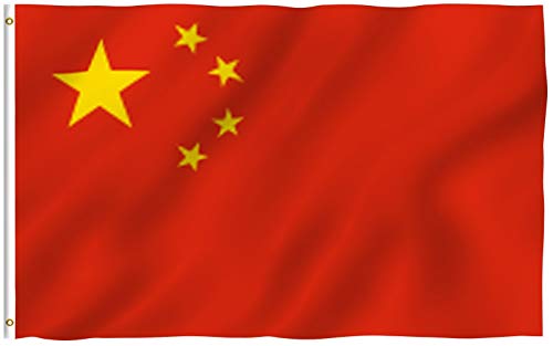 Anley Fly Breeze 3x5 Fuß China Flagge - Lebendige Farbe und UV-beständig - Canvas Kopf- und Doppelnaht - Chinesische Nationalflaggen Polyester mit Messingösen, 3 X 5 Ft Anley Fly Breeze 3x5 Fuß China Flagge - Lebendige Farbe und UV-beständig - Canvas Kopf- und Doppelnaht - Chinesische Nationalflaggen Polyester mit Messingösen, 3 X 5 Ft von Anley