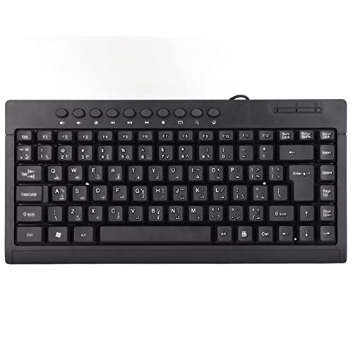 Annadue -USB-Tastatur 95 Tasten Exquisite Verarbeitung Plug-and-Play Touch-Komfort Universell für Home-Office-Desktop-Computer-Laptop (Arabisch) von Annadue