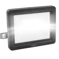 LED-Wandstrahler, robust, Wasserschutz, hell, 1050 lm - Ansmann von Ansmann