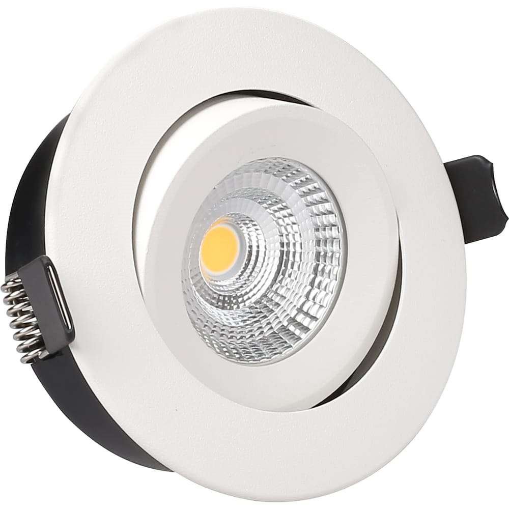 Antidark - Downlight Spotlight 7W 3000K Tilt Weiß von Antidark