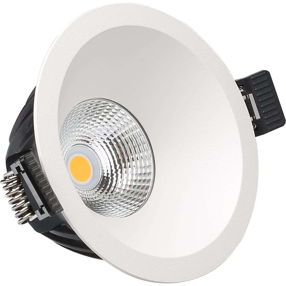 Antidark - Downlight Spotlight 9W 3000K Weiß von Antidark