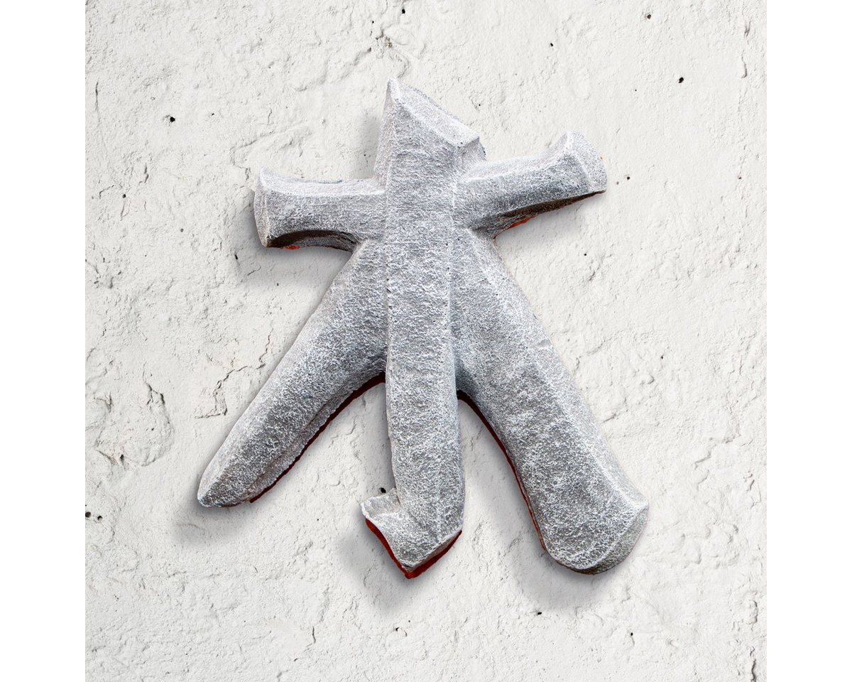 Antikas Gartenfigur Schriftzeichen, Hangend, Klein, Chinesisch, Stein, Grau, H 17,0 x B Antikas Gartenfigur Schriftzeichen, Hangend, Klein, Chinesisch, Stein, Grau, H 17,0 x B von Antikas