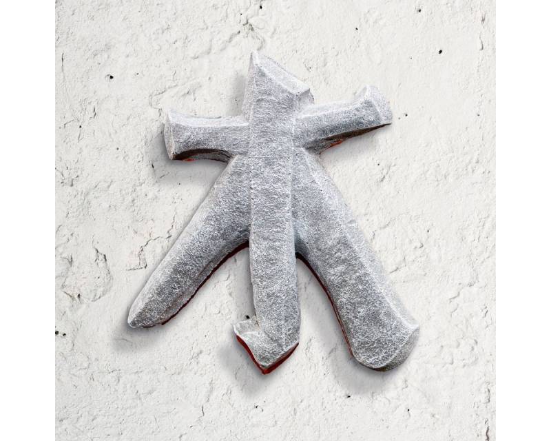 Antikas Gartenfigur Schriftzeichen, Hangend, Klein, Chinesisch, Stein, Grau, H 17,0 x B von Antikas