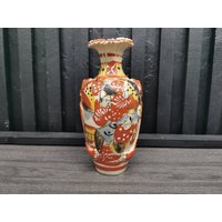 19. Jahrhundert Satsuma Vase 20cm Groß von AntiqueBoss