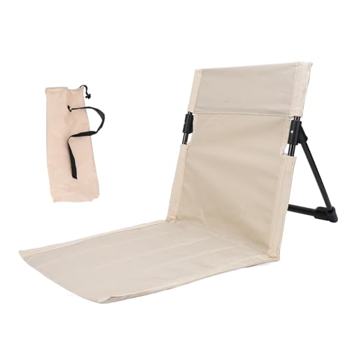 Aoaoy Camping-Klappstuhl, leicht und bequem, mit Rückenlehne, für Outdoor, Angeln, Faulenzen am Strand, tragbar, ideal mit Rückenstütze (Khaki) von Aoaoy