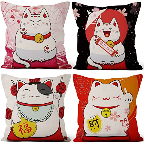 Aoihrraan 51x51cm 4er Set Dekorativ Kissenbezug Japanischer Stil Glückliche Katze Quadratische Dekokissen Aus Mit Unsichtbarem Reißverschluss Leinen Japan Taverne Kissenhülle Zuhause Sofa Tatami von Aoihrraan