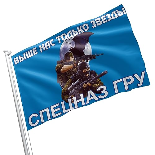 Russische Spetsnaz-Militär-Intelligenz über uns, nur die Sterne, Armee, Veteranen, Spezialkräfte, Verteidigung, Verteidigung, doppelt genähte Messingösen, lebendige Farben, doppelt genähte Messingösen von Apedes