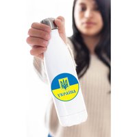 Ukraine State National Government Wappen Unabhängigkeit Edelstahl Thermoskanne Wasserflasche 17 Oz von ApedesFlags