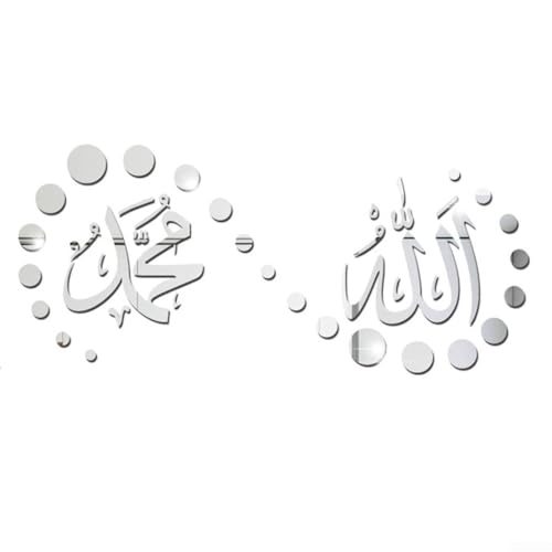 Wasserdichter Acryl-Wandaufkleber mit arabischer Kalligraphie von Allah Muhammad zur Verschönerung von Wohnzimmerwänden (Silber) von Aprilsunnyzone