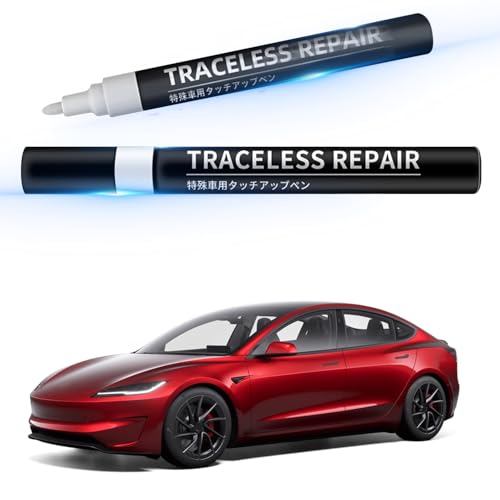 Arcoche Lackstift Lackreparaturstift für Tesla Model X Y S 3 Highland, Kratzer Lack Reparatur kit Autolackstift Erase Kratzer Reparaturstift für Tesla (Red Multi-coat) von Arcoche