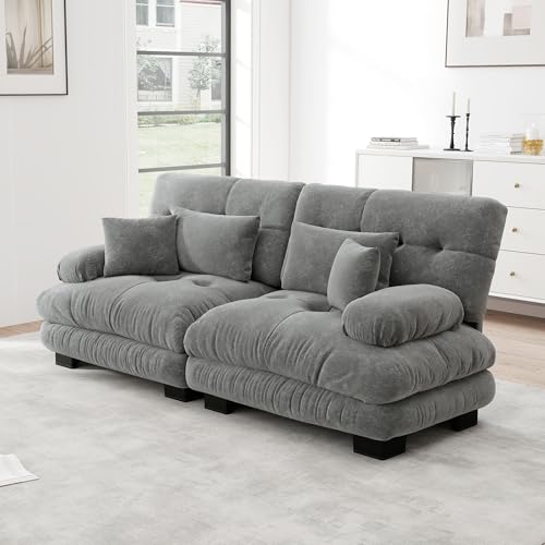 Arhatreya 2 Sitzer Modular Sofa Gästesofa Modern Couch, 2er Sitzsofa mit Tiefensitz, Komfortabel Gepolstert, Polstersofa für Wohnzimmer Schlafzimmer Wohnung, Chenillestoff, Grau Arhatreya 2 Sitzer Modular Sofa Gästesofa Modern Couch, 2er Sitzsofa mit Tiefensitz, Komfortabel Gepolstert, Polstersofa für Wohnzimmer Schlafzimmer Wohnung, Chenillestoff, Grau von Arhatreya