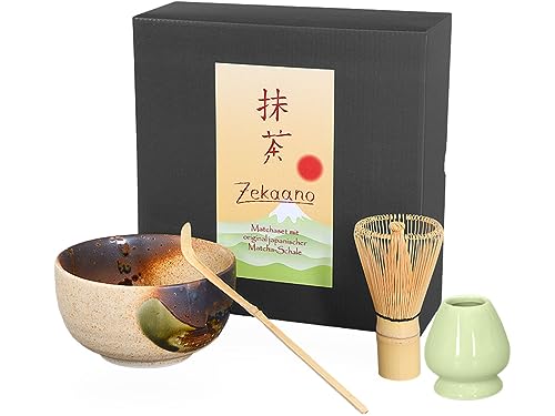 Aricola® Matcha Starter Set 4-teilig bestehend aus: Original japanische Matcha-Schale handglasiert beige/braun 450ml, Matcha-Löffel, Matcha-Besen (Bambus) und Besenhalter in eleganter Geschenkbox von Aricola