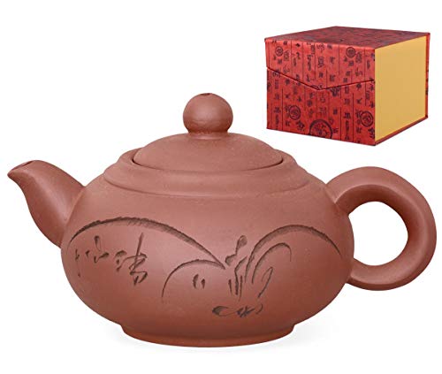 Aricola Yixing Ton Teekanne Shanghai handgefertigt 350ml in eleganter Geschenkbox von Aricola