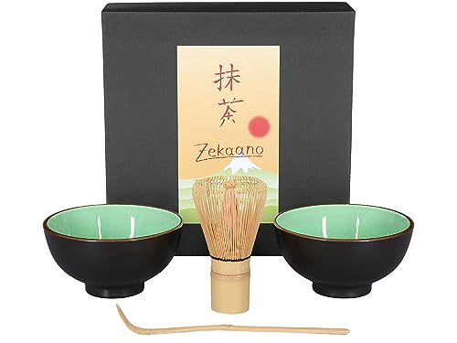 Aricola Matcha-Set 4-teilig, moosgrün, bestehend aus 2 Matcha-Schalen, Matcha-Löffel und Matcha-Besen (Bambus) in Geschenkbox. Original von Aricola