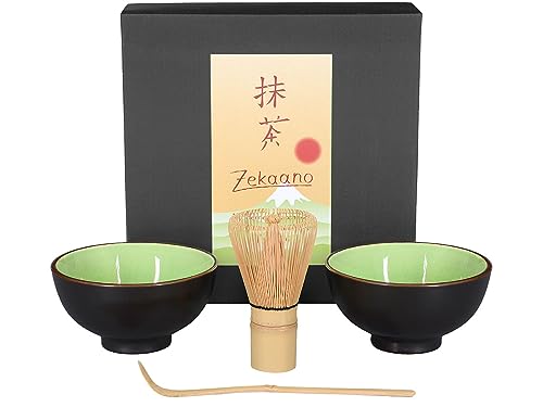 Aricola® Matcha-Set 4-teilig, sommergrün, bestehend aus Matcha-Schale, Matcha-Löffel, Matcha-Besen (Bambus) und Besenhalter in Geschenkbox. von Aricola