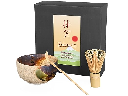 Matcha Set - Original japanische Matcha-Schale (Chawan) beige/braun handglasiert, Matcha-Besen (Chasen) und Bambus-Löffel (Chashaku) von Aricola