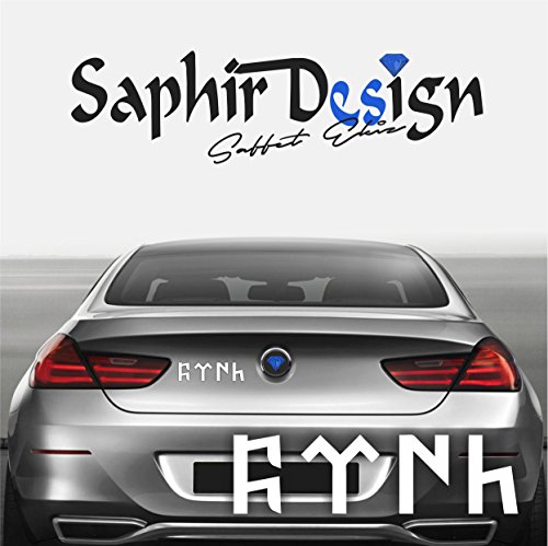 Saphir Design Göktürkce Yazi -TÜRK- A 142 - Logo NUR Schrift / 18 x 5 cm Hochleistungsfolie in der Farbe Weiß von HDmirrorR