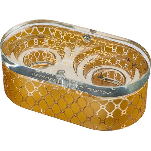 Art Judaica - Jdischer Shabbat Reise-Kerzenhalter - Jerusalem-Kerzenhalter (UK41223) - Silber, Gold - Nickel - Tischplatte - Religis - Shabbat von Art Judaica