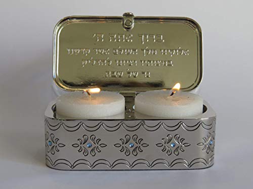 Art Judaica Nickel Travel Candlestick Shabbat Hoshen Plate Engraved Hebrew Blessing von Art Judaica