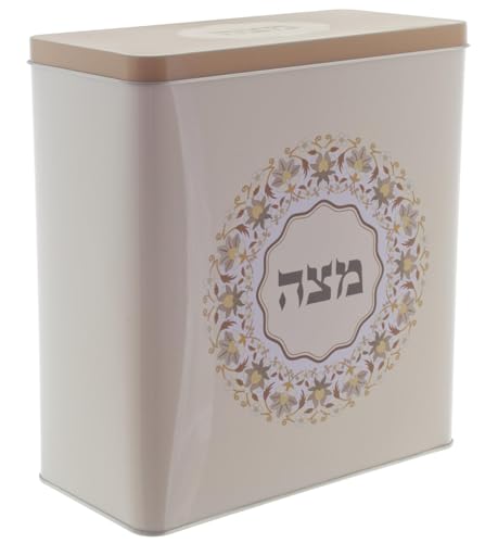 Art Judaica Quadratische Matzah Aufbewahrungsbox aus Blech, 21 x 19 cm von Art Judaica