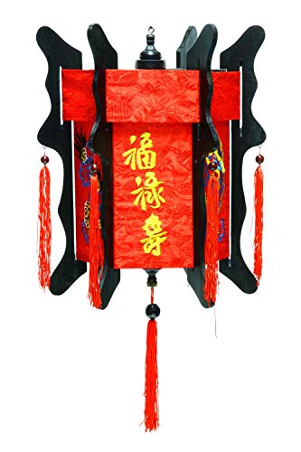 Asiatische Lampion aus Seide, Rot, bestickt, Drache und Phönix, Höhe 40 cm, Laterne Hoi an aus Holz und Stoff, Dekoration und Handwerk aus Vietnam (LSB-45R-B) von Art Saigon