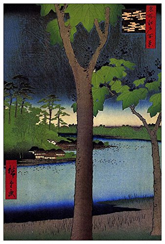 ArtPlaza Hiroshige Utagawa-Akasaka Kiribatake, Dekorative Paneele, Holz, Mehrfarbig, 60 x 1.8 x 90 cm von ArtPlaza